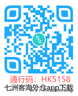 HK5158 HK5158